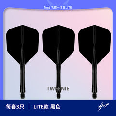 Caliburn SUP No.6 LITE 4-seitig individualisiert