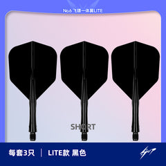 Caliburn SUP No.6 LITE 4-seitig individualisiert