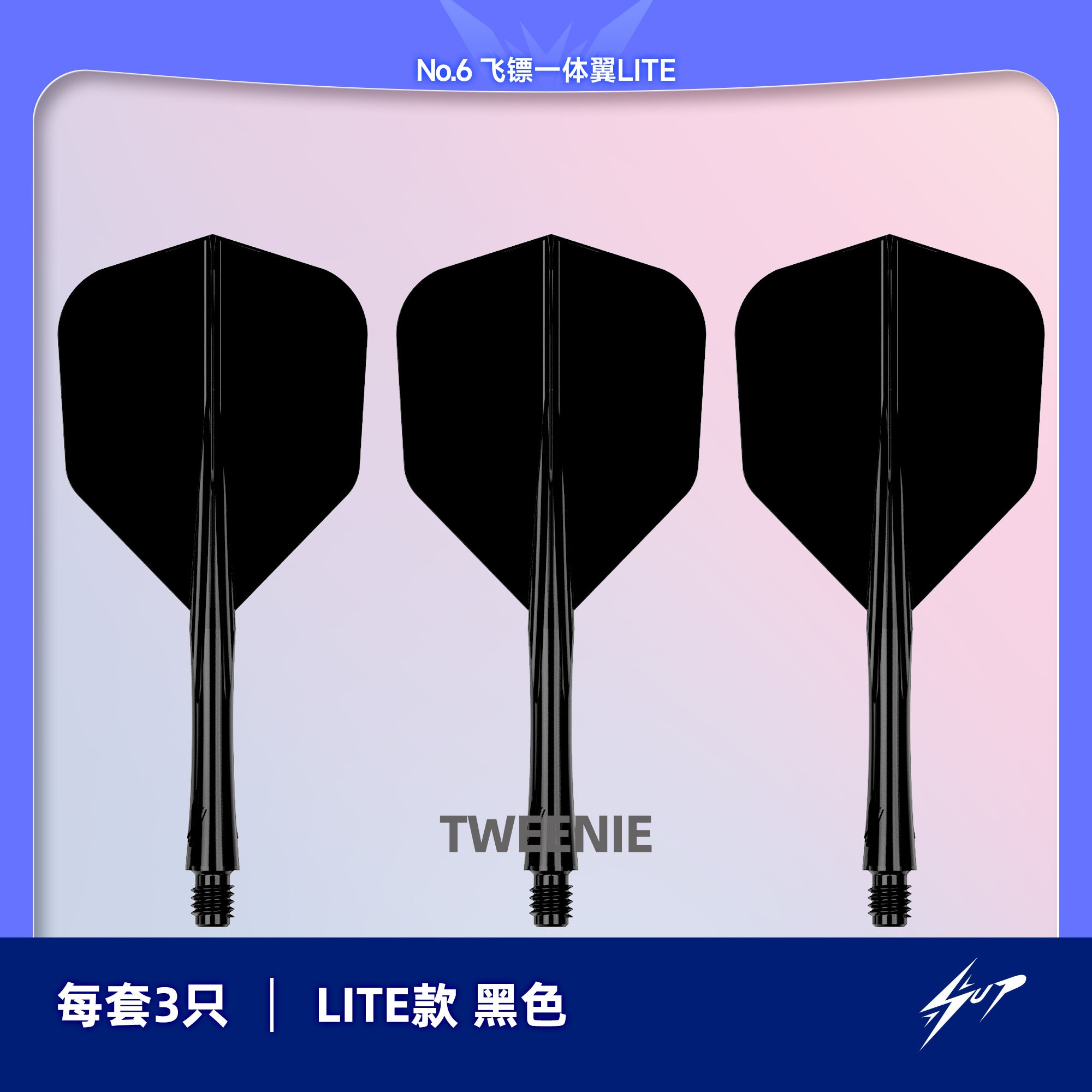 Caliburn SUP No.6 LITE 4-seitig individualisiert